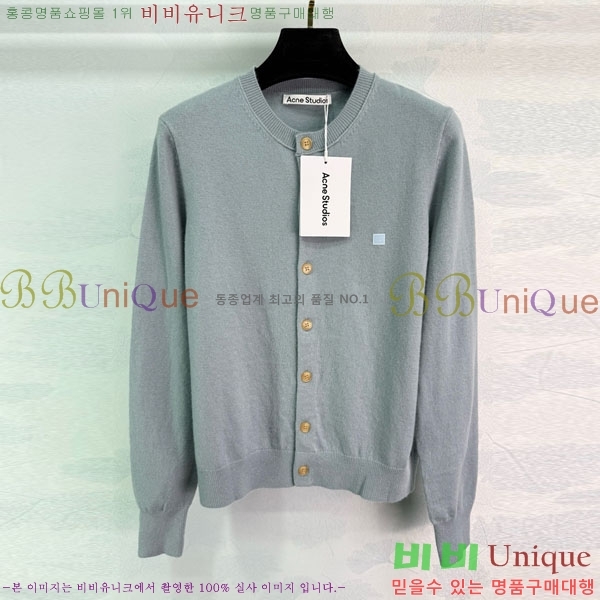  ũ Ʃ  AC1129880-1