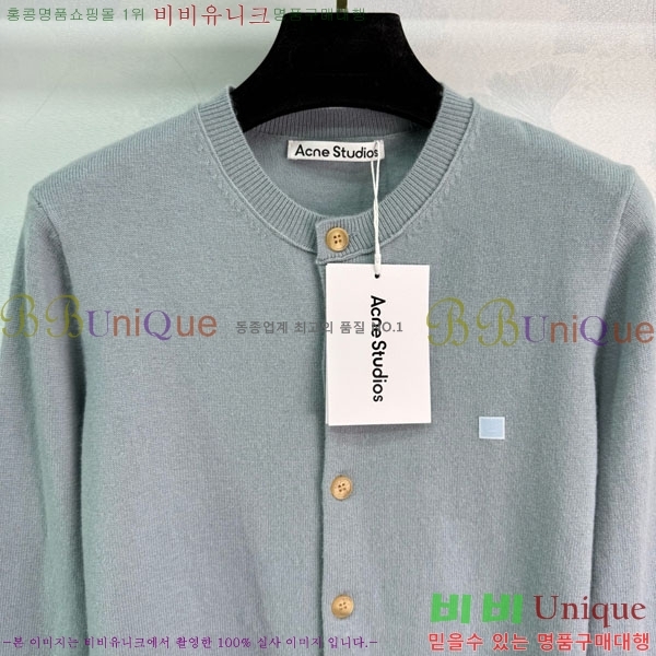  ũ Ʃ  AC1129880-1