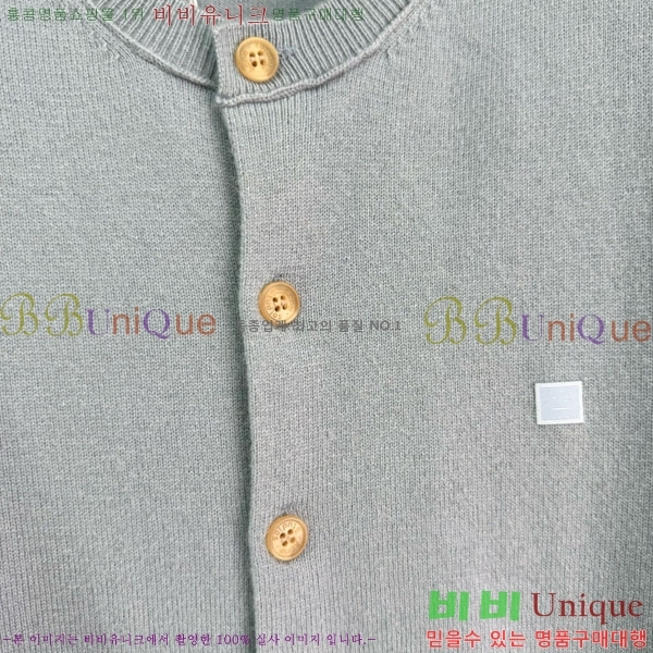  ũ Ʃ  AC1129880-1