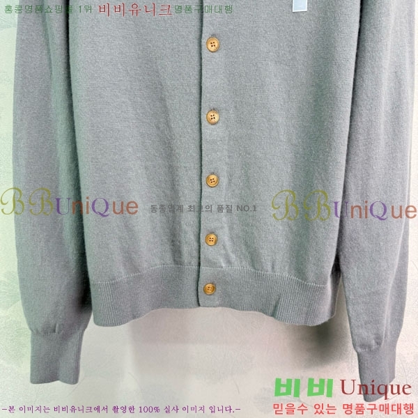  ũ Ʃ  AC1129880-1