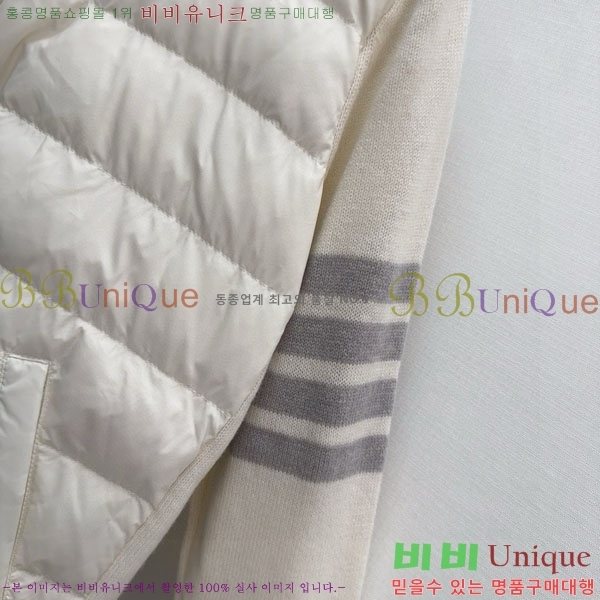  ٿ е TB6315550-7