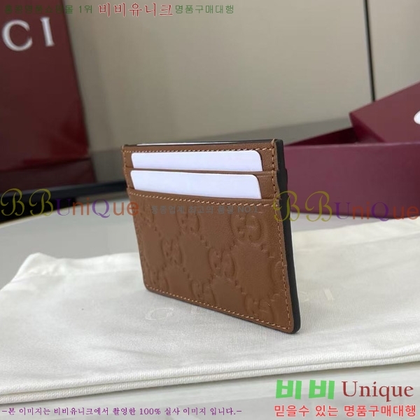 # GG  ī  847204-103