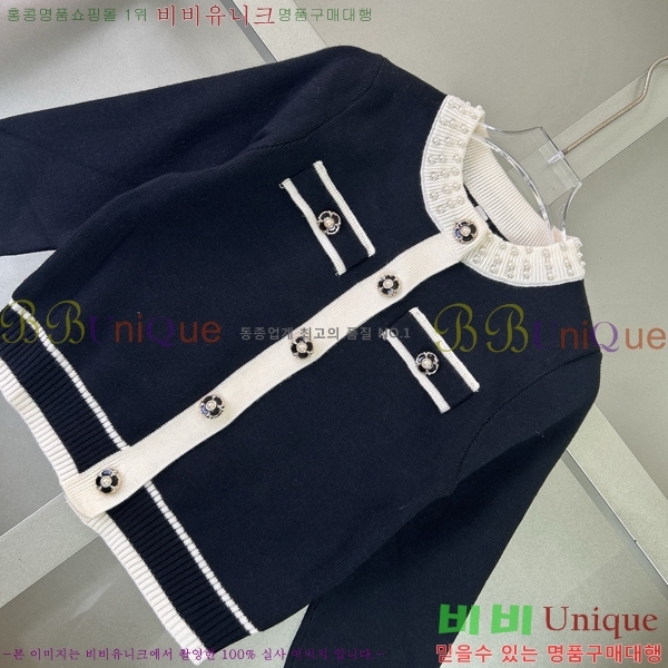 Ű * ǽ  Ʈ CH798011-1
