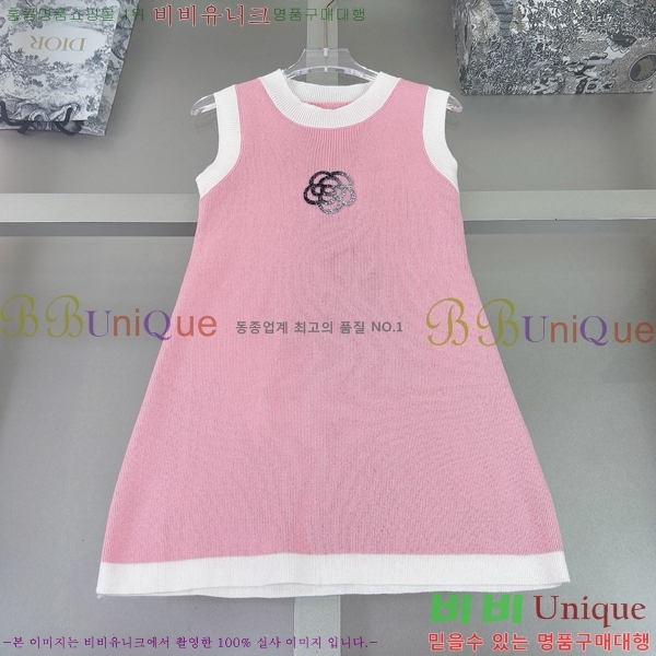Ű * ǽ  Ʈ CH798011-2