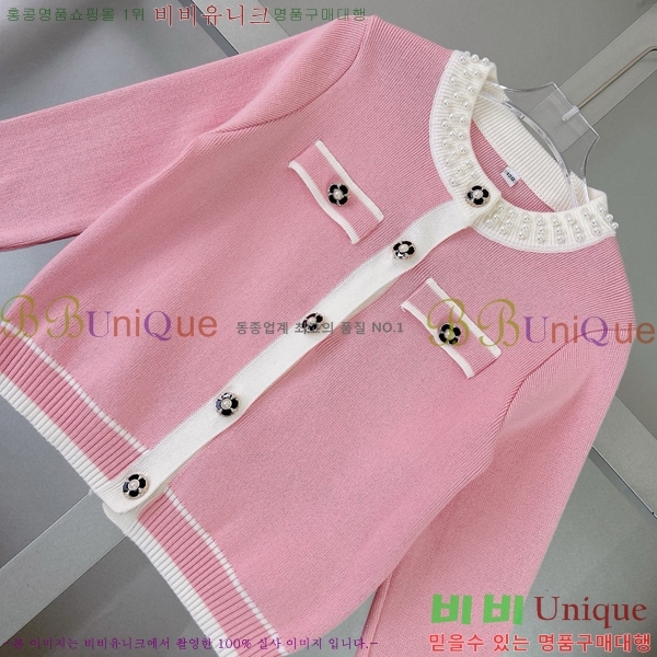 Ű * ǽ  Ʈ CH798011-2