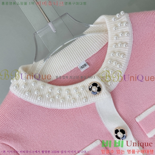 Ű * ǽ  Ʈ CH798011-2