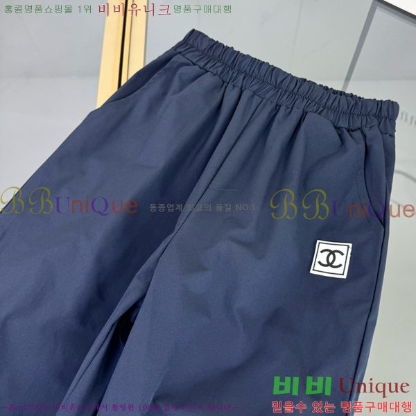Ű * ĳ־ ٶ Ʈ CH980152-1