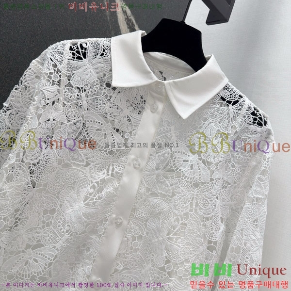    DO14545067-1