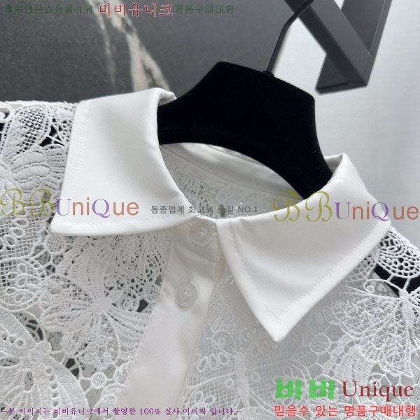    DO14545067-1