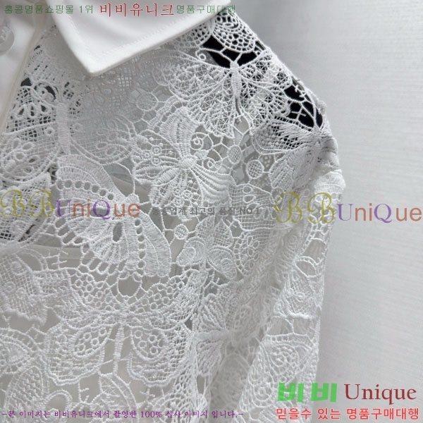    DO14545067-1