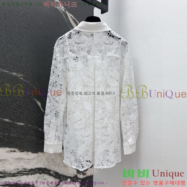    DO14545067-1