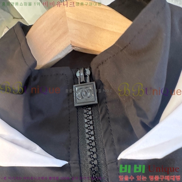 Ű * ĳ־ ٶ Ʈ CH980152-2