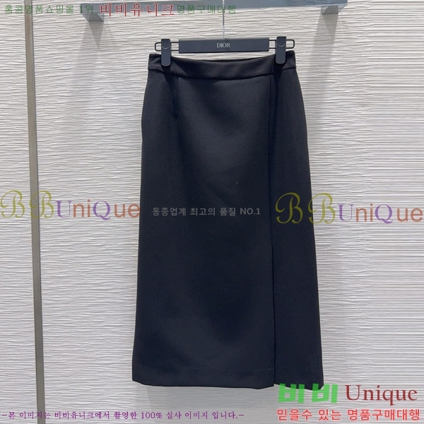   ĿƮ DO12345055-8