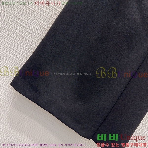   ĿƮ DO12345055-8