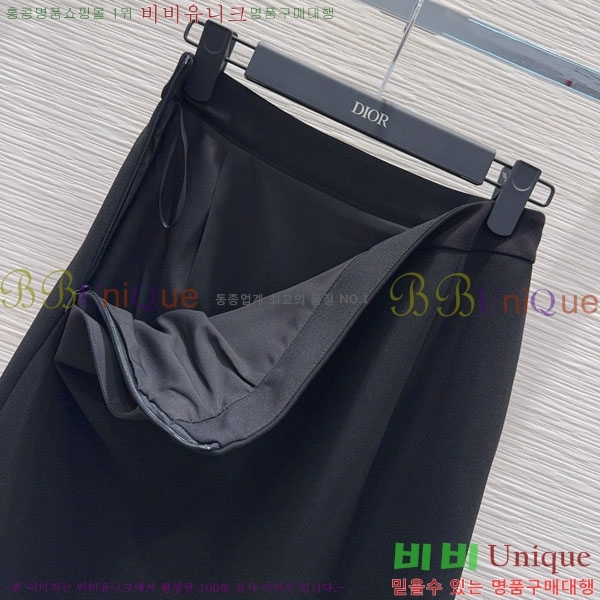   ĿƮ DO12345055-8