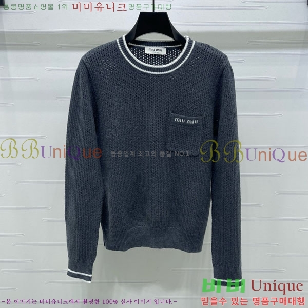  ̿̿  MU1212605-7