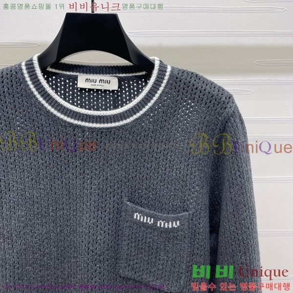  ̿̿  MU1212605-7