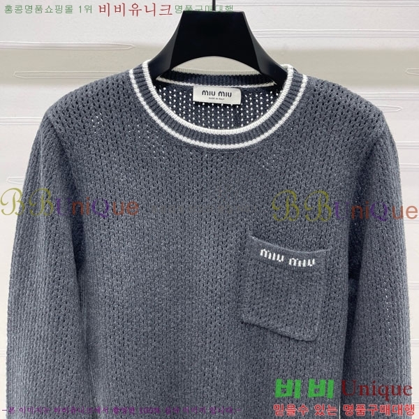  ̿̿  MU1212605-7
