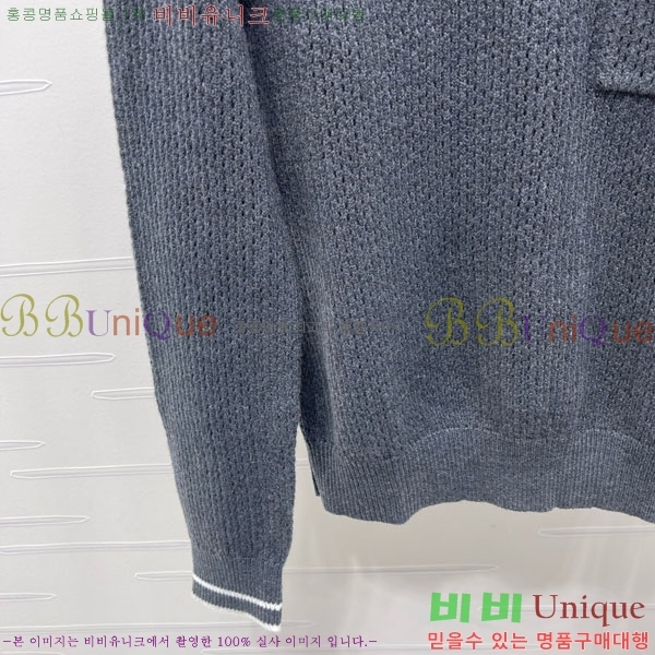  ̿̿  MU1212605-7