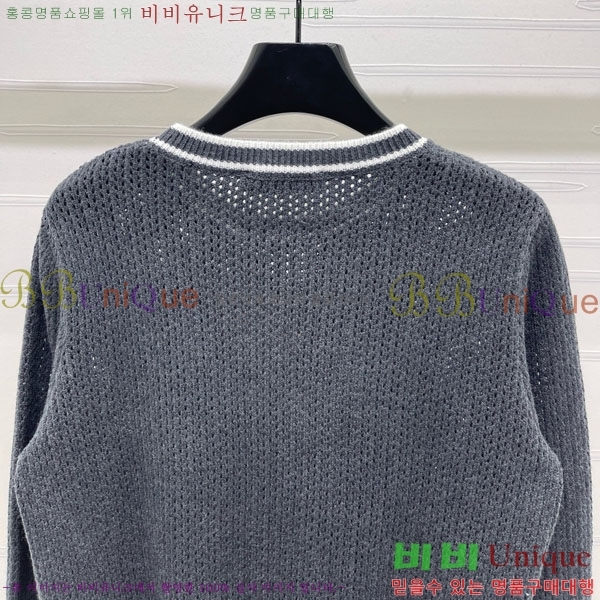  ̿̿  MU1212605-7