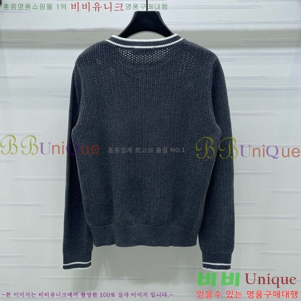  ̿̿  MU1212605-7