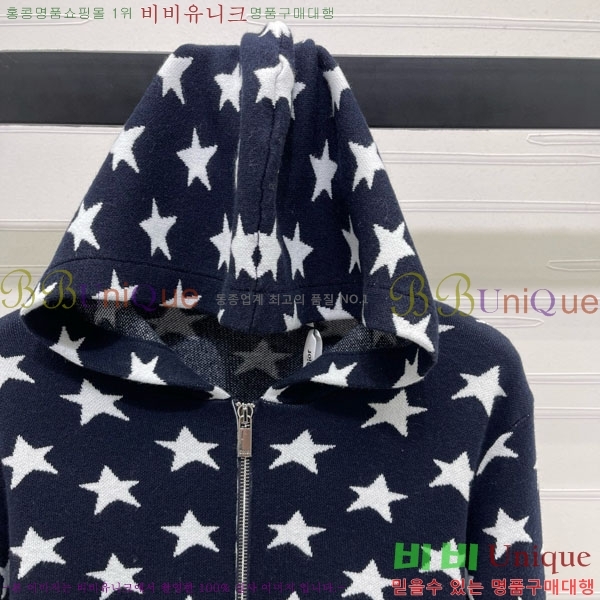    DO1213980-8