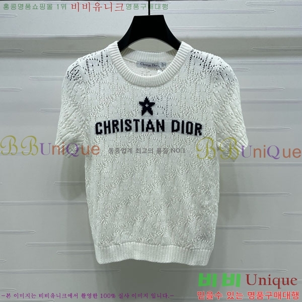    Ƽ DO1450343-3
