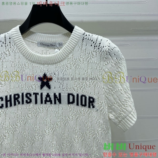    Ƽ DO1450343-3