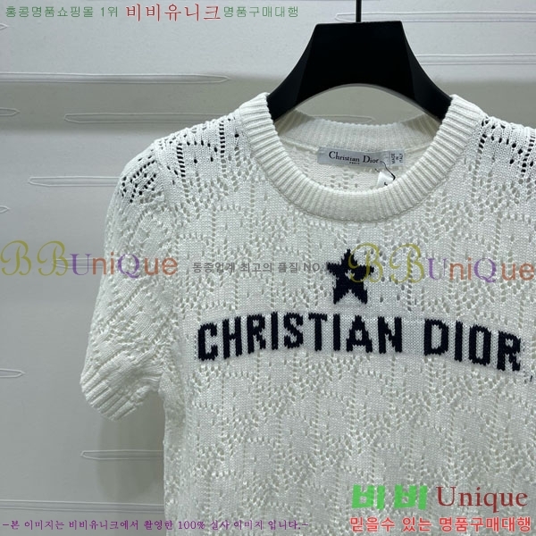    Ƽ DO1450343-3