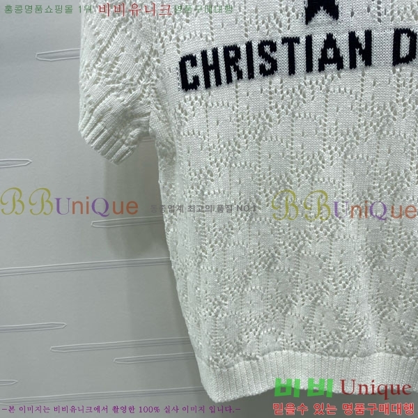    Ƽ DO1450343-3