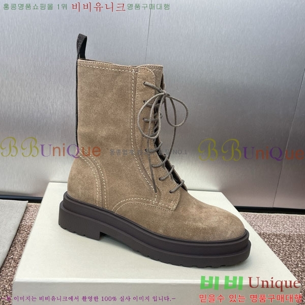 ڷ ġڸ Ŀ  BC111423-1