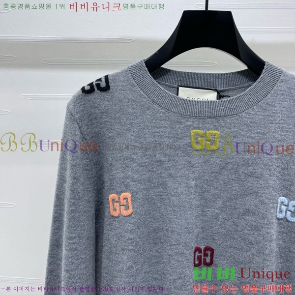    GU4156078-2