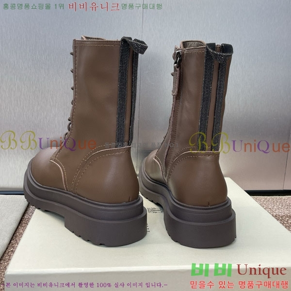 ڷ ġڸ Ŀ  BC111423-3