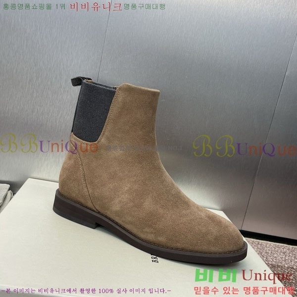 ڷ ġڸ Ŀ  BC111425-1