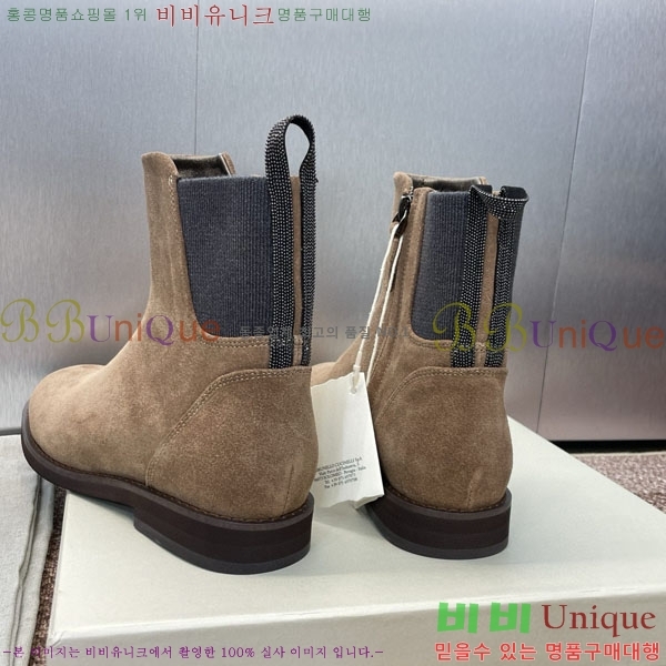 ڷ ġڸ Ŀ  BC111425-1