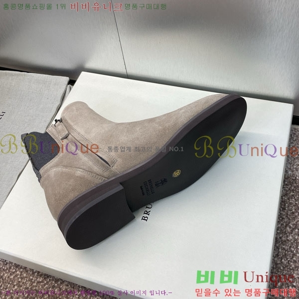 ڷ ġڸ Ŀ  BC111425-1