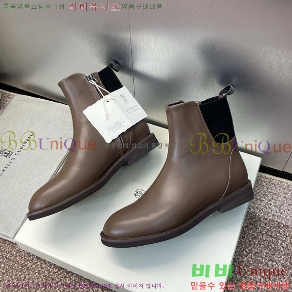 ڷ ġڸ Ŀ  BC111425-2
