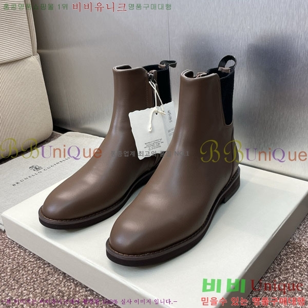 ڷ ġڸ Ŀ  BC111425-2