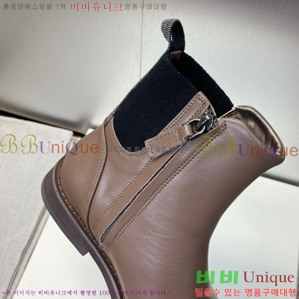 ڷ ġڸ Ŀ  BC111425-2