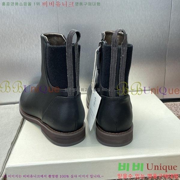 ڷ ġڸ Ŀ  BC111425-3