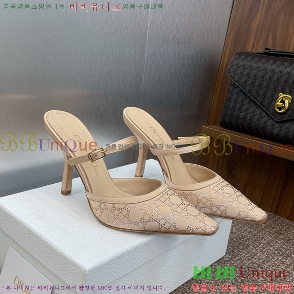    DR56601-1