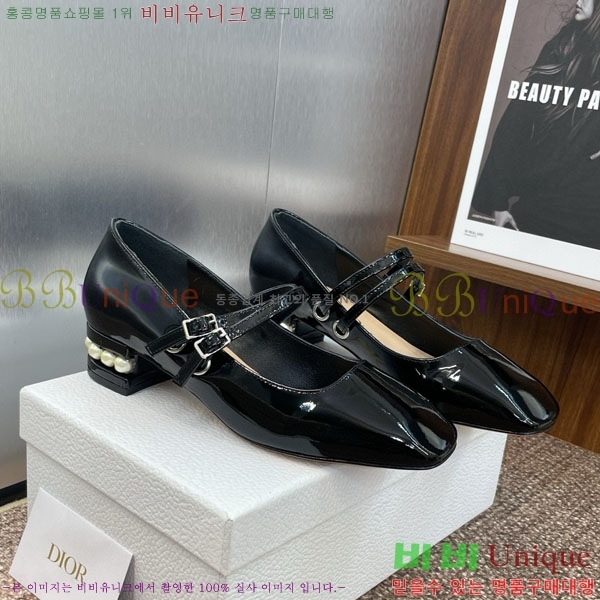   DR59981-1  3.5cm