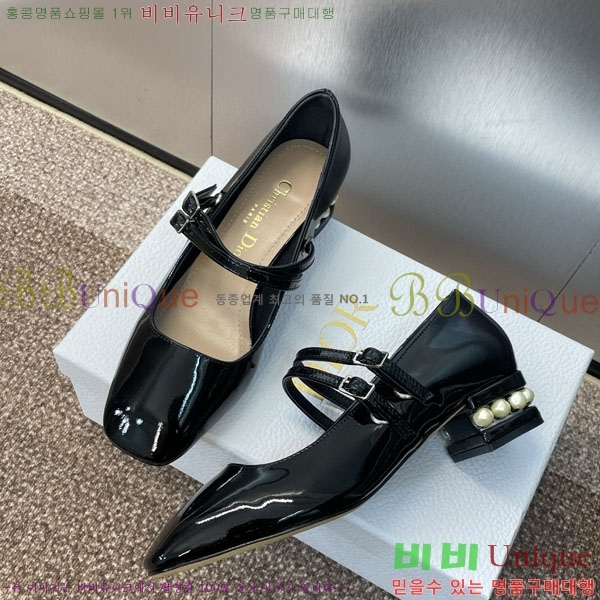   DR59981-1  3.5cm