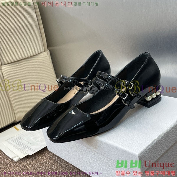   DR59981-1  3.5cm