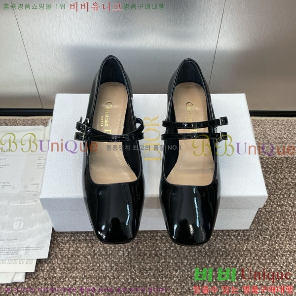   DR59981-1  3.5cm