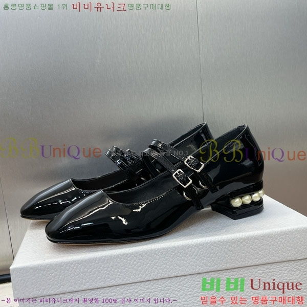   DR59981-1  3.5cm