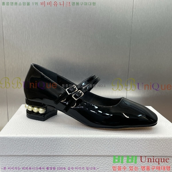   DR59981-1  3.5cm
