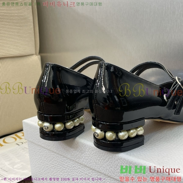   DR59981-1  3.5cm
