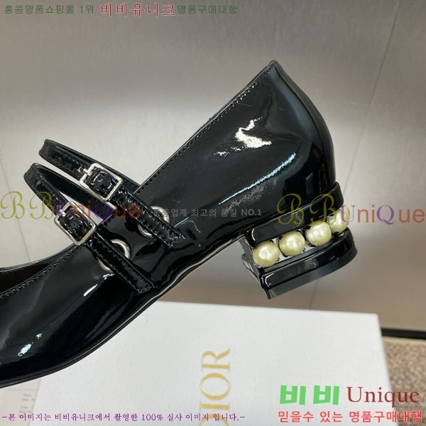   DR59981-1  3.5cm