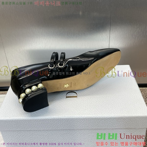   DR59981-1  3.5cm